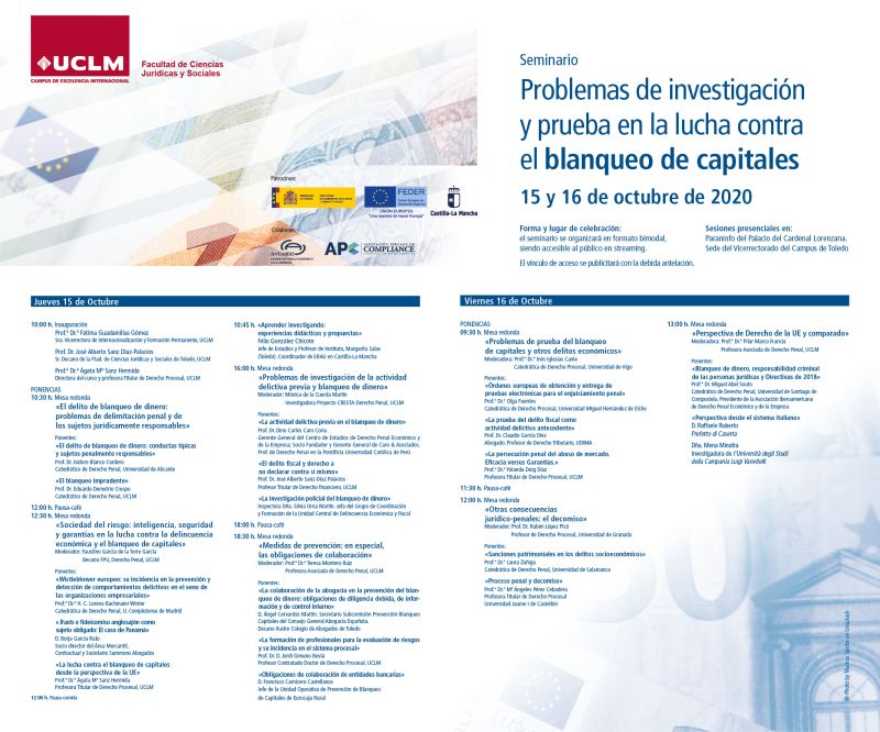 Summons participa en el Seminario de lucha contra el blanqueo de capitales de la Universidad de Castilla-La Mancha